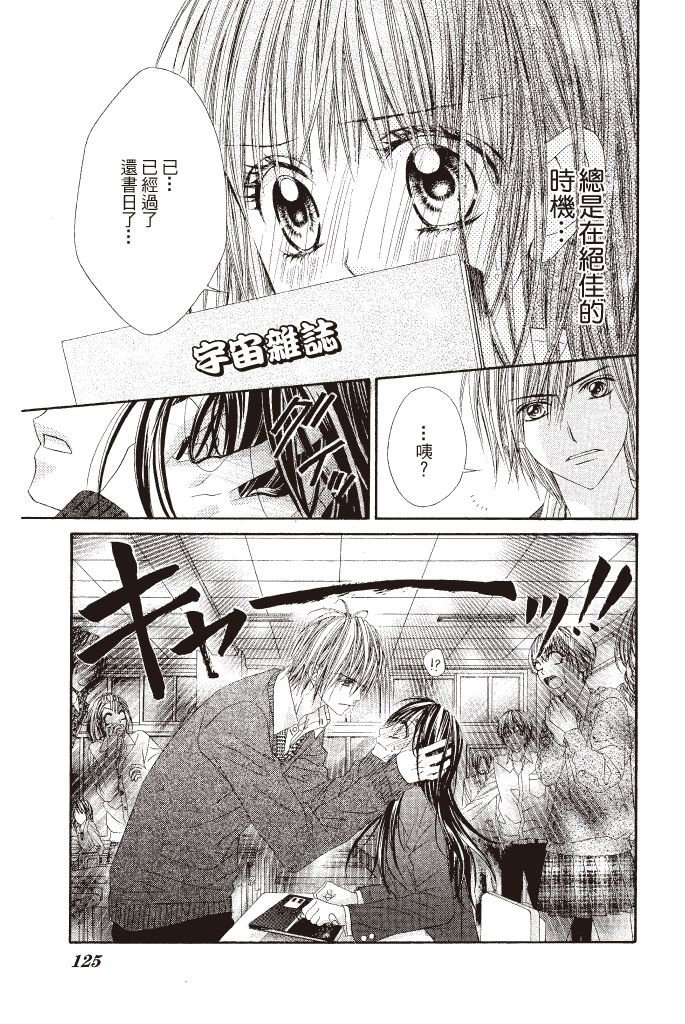 第122页