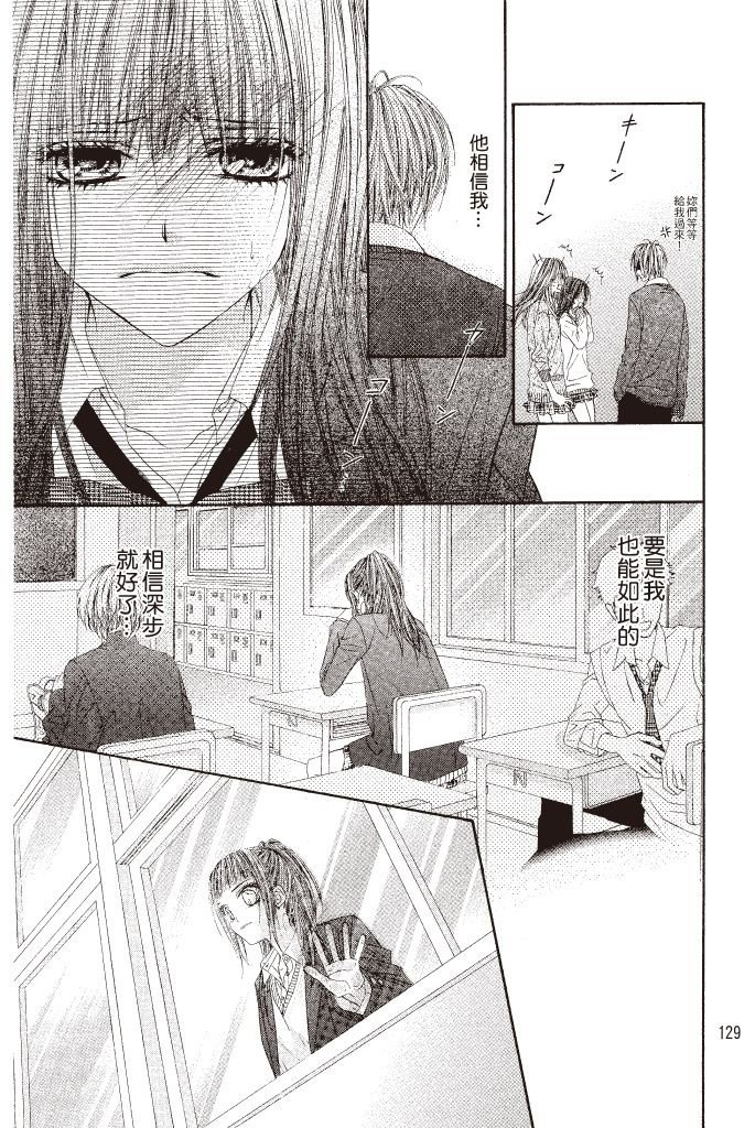 第126页