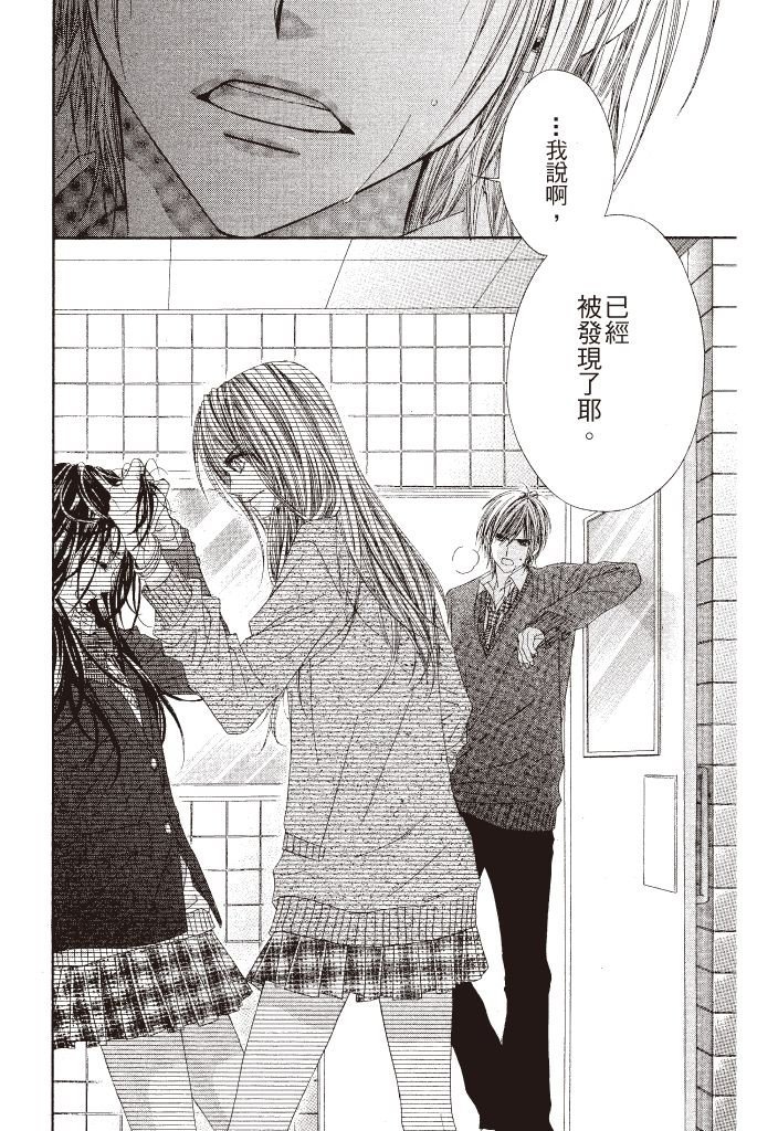 第137页