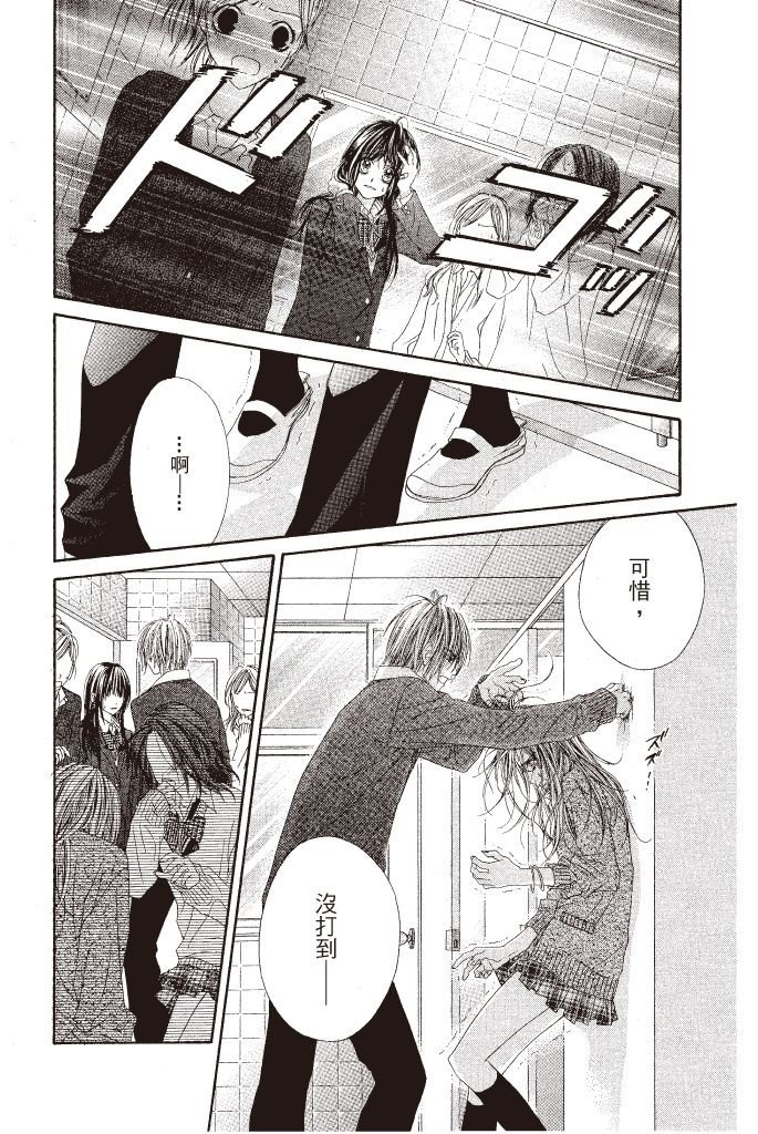 第139页