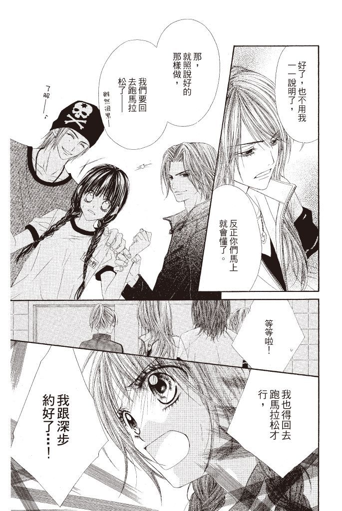 第166页