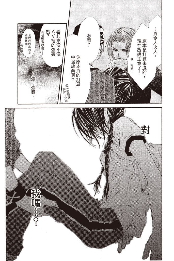 第172页