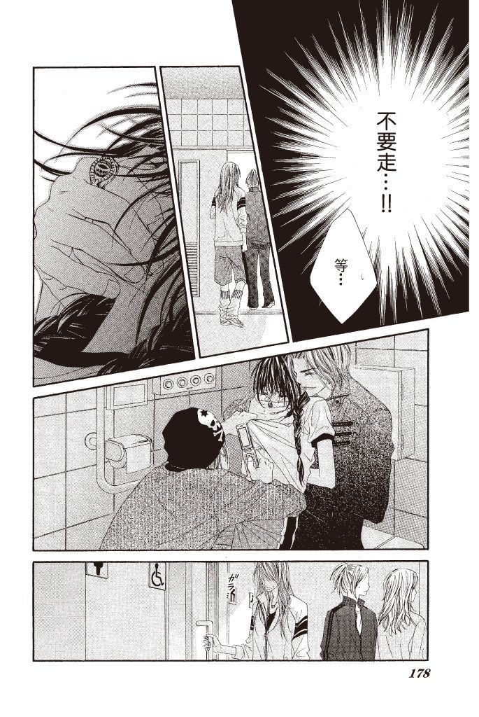 第175页