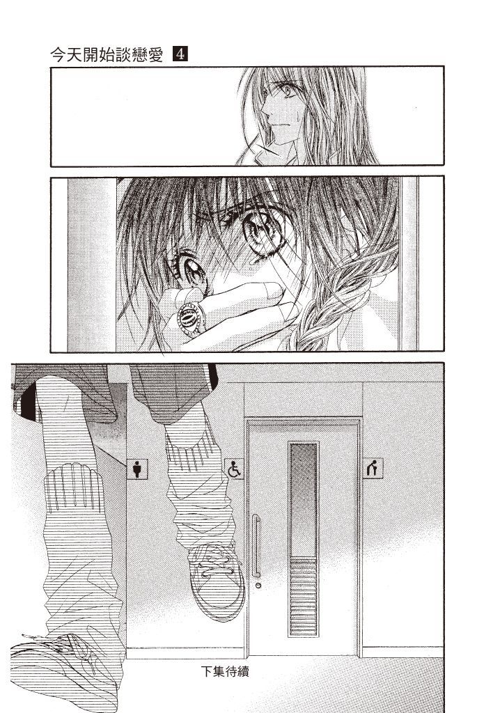 第176页