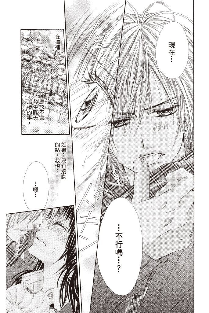 第122页