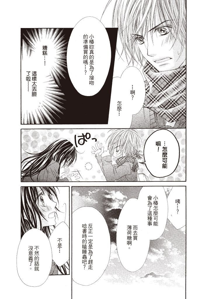 第130页