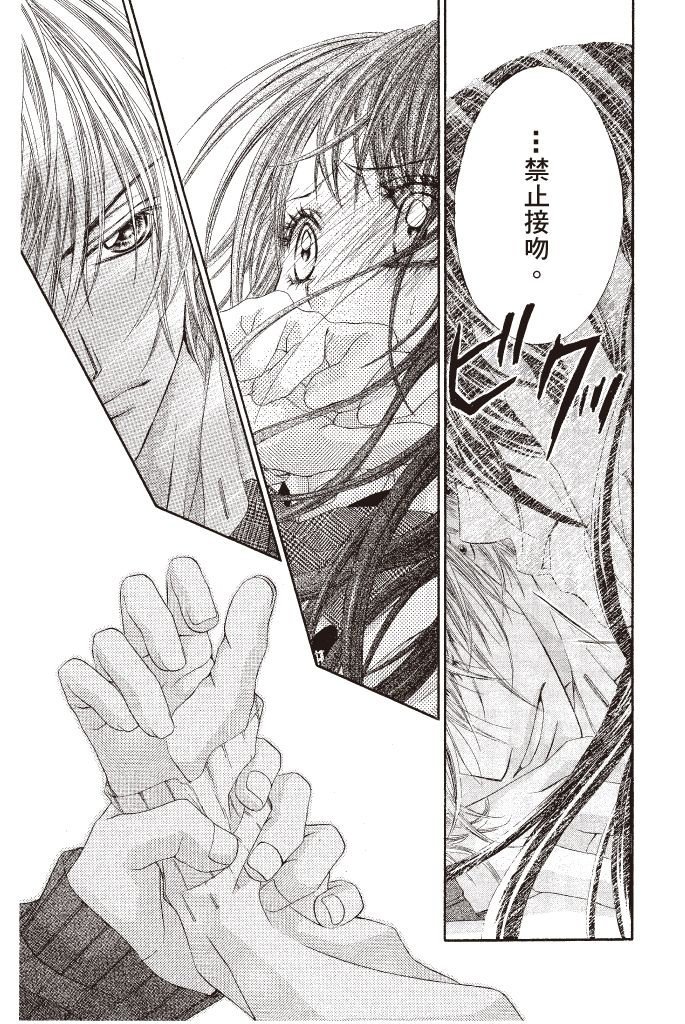 第148页