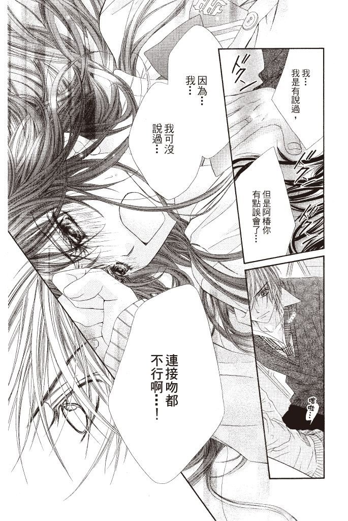 第150页