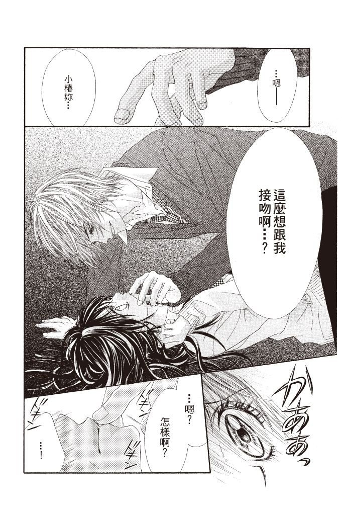 第151页