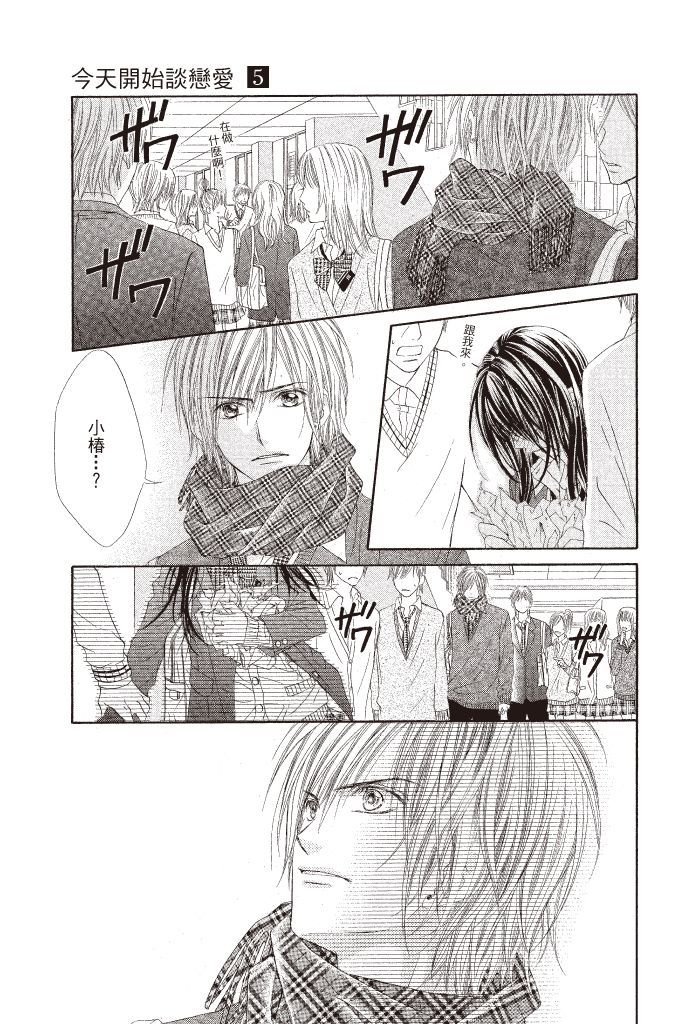 第165页