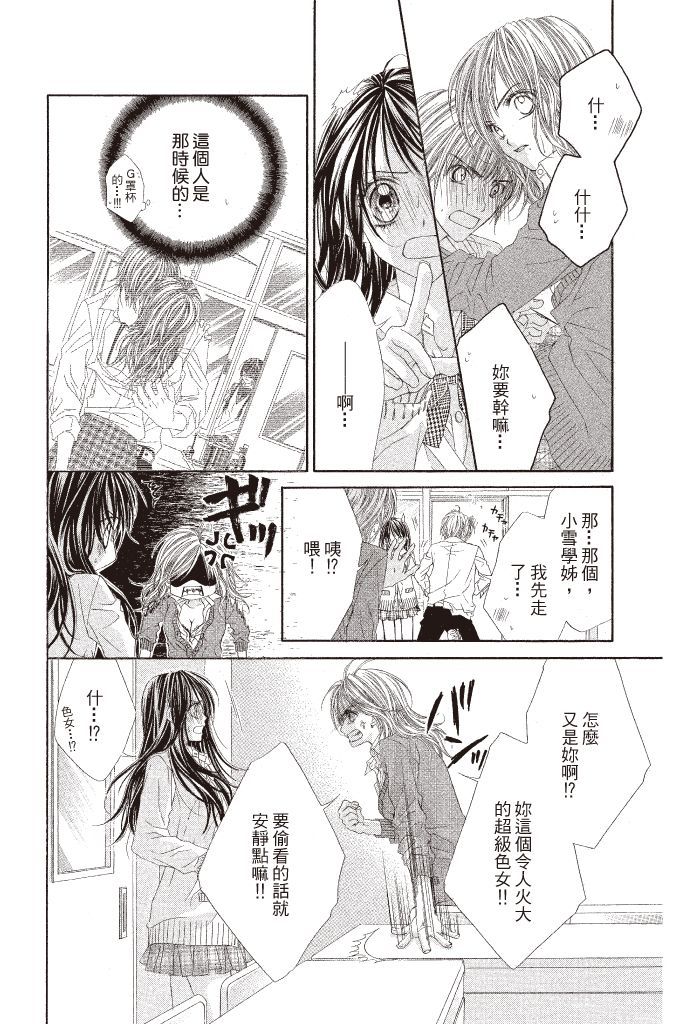 第170页