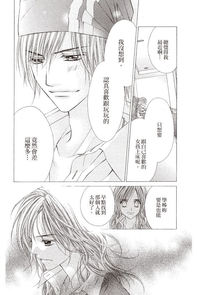 第176页