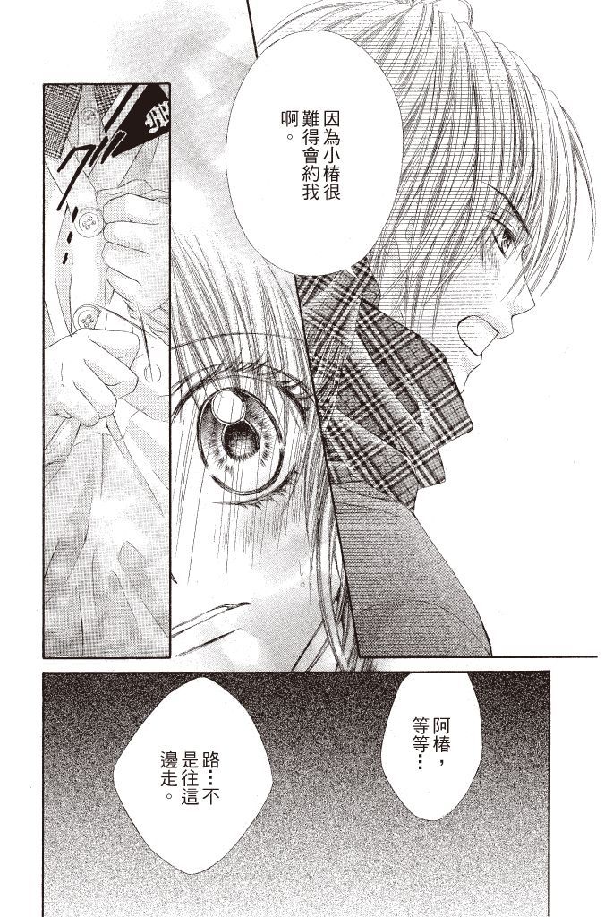 第182页