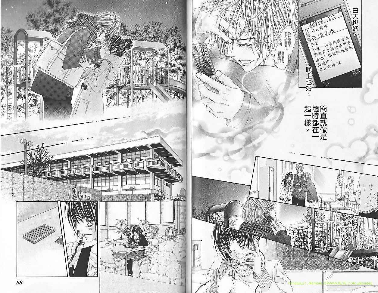 第48页