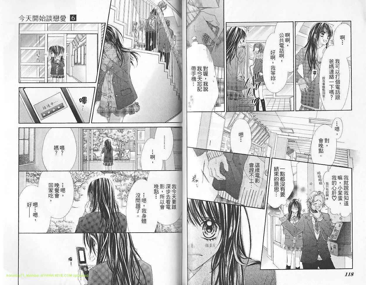 第58页