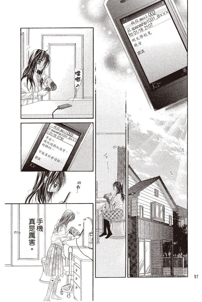 第94页