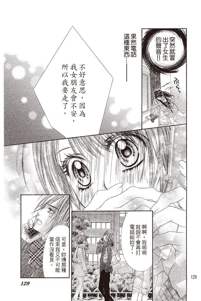 第126页
