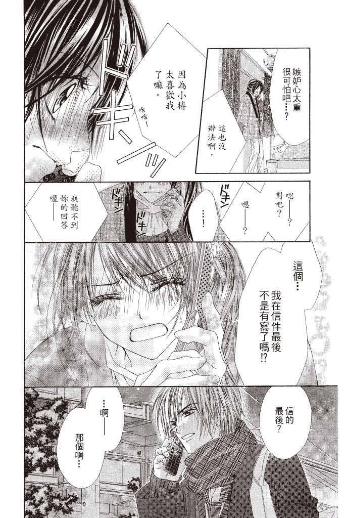 第127页