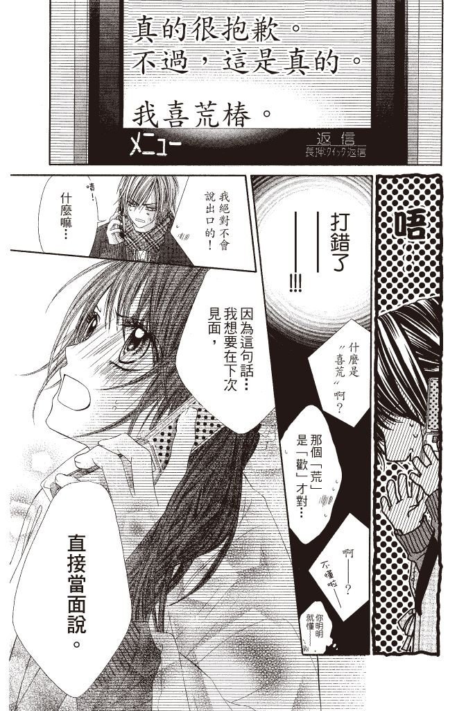 第128页