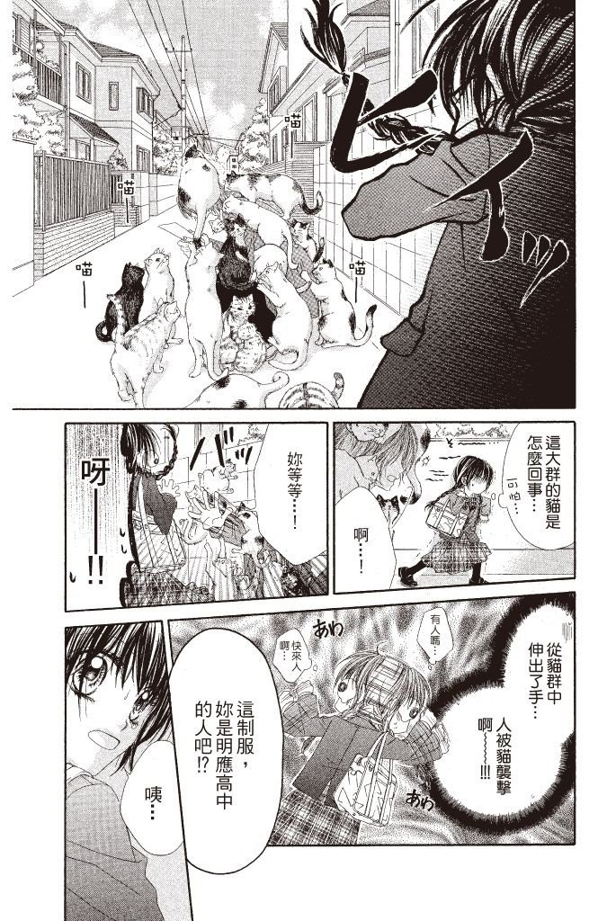 第140页