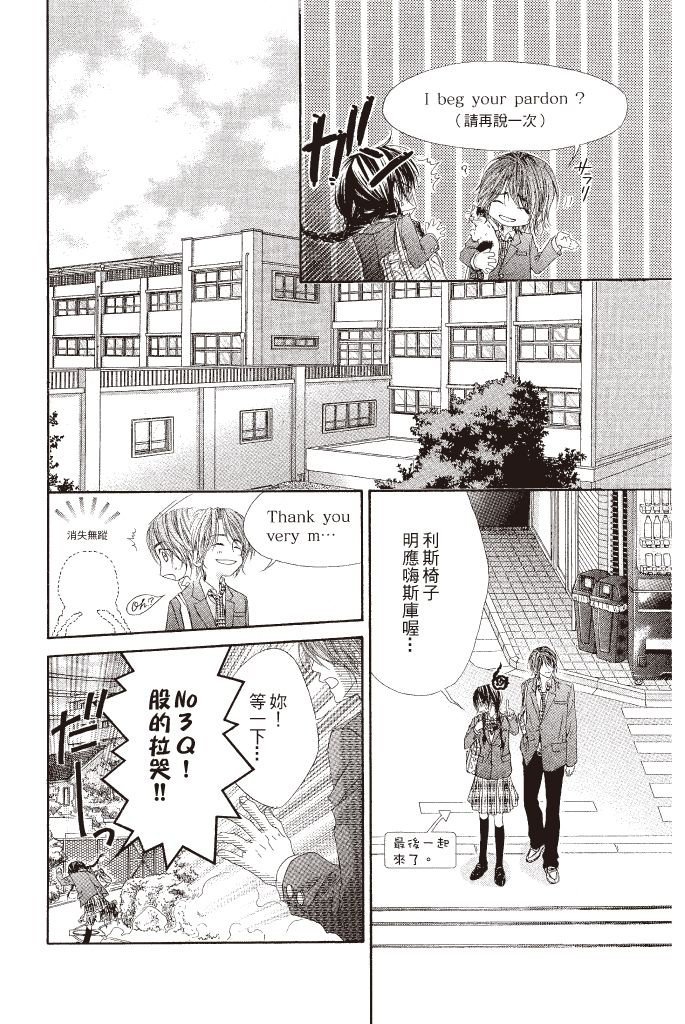 第143页