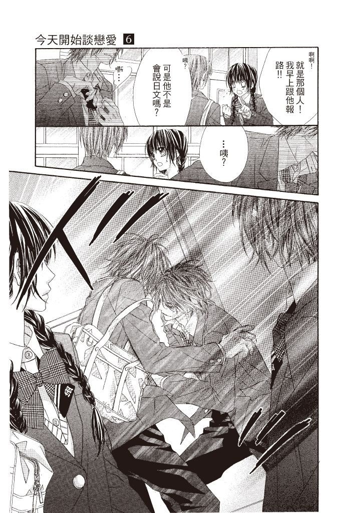 第152页