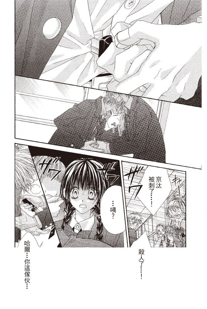 第153页