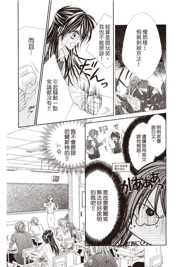 第164页