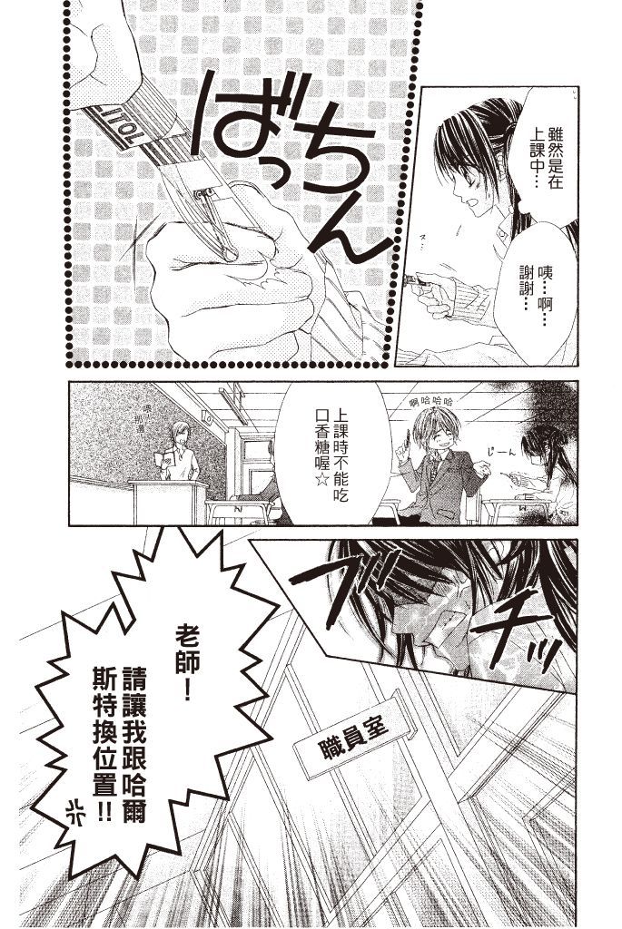 第166页