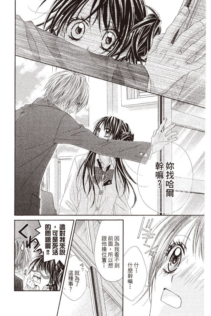 第169页