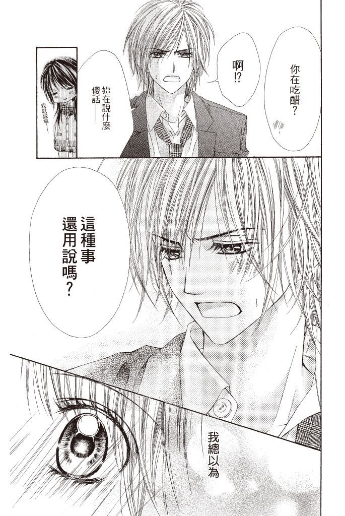 第172页