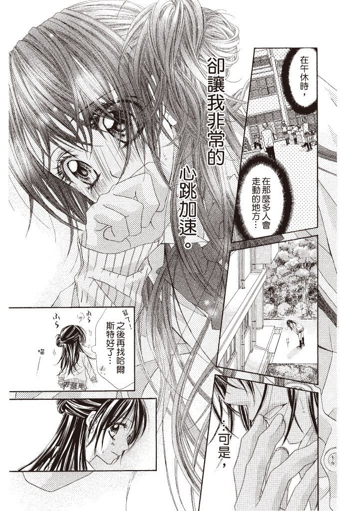 第176页