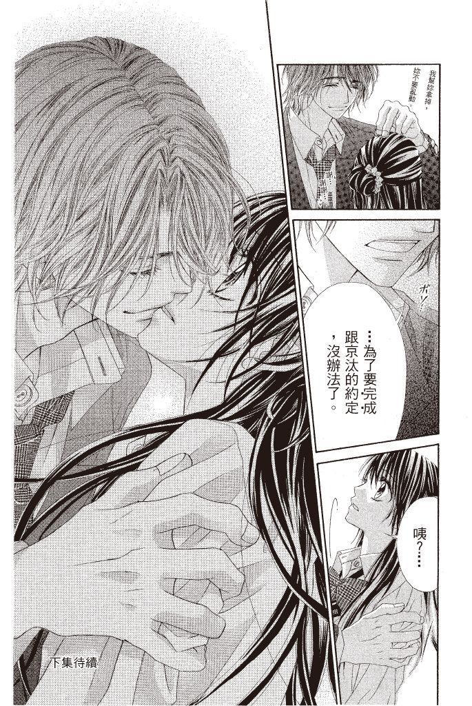 第184页