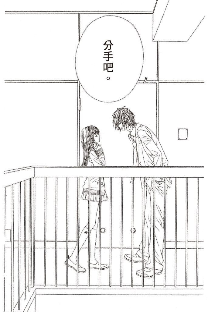 第97页
