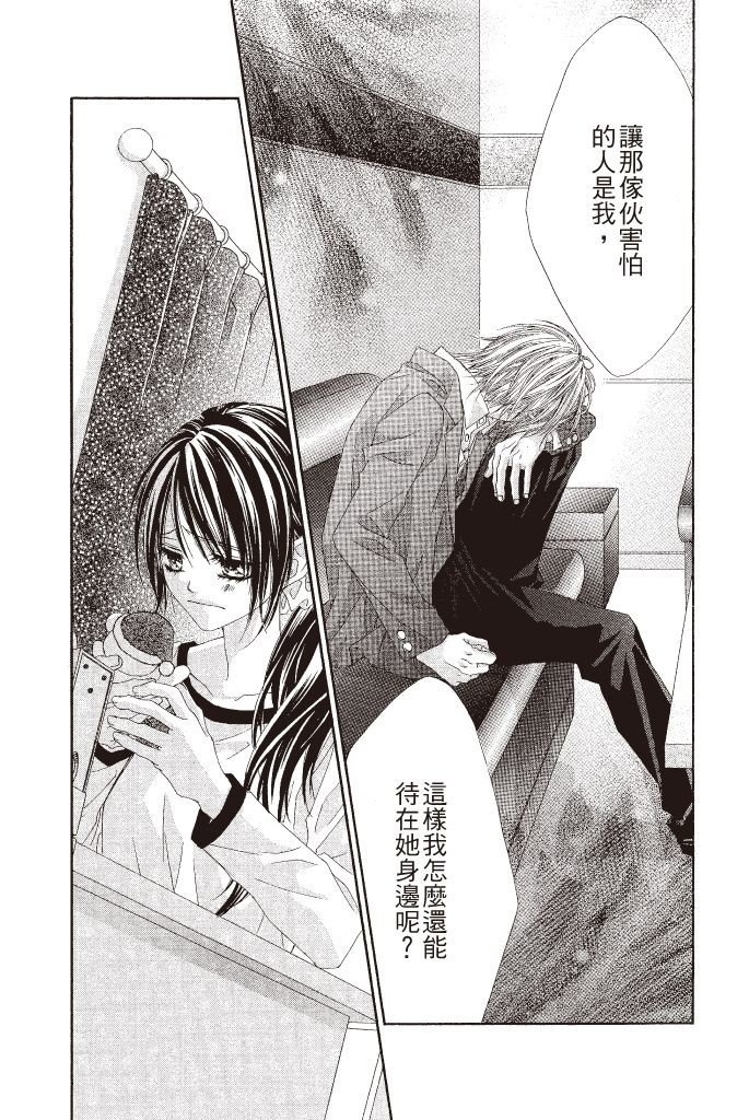 第106页