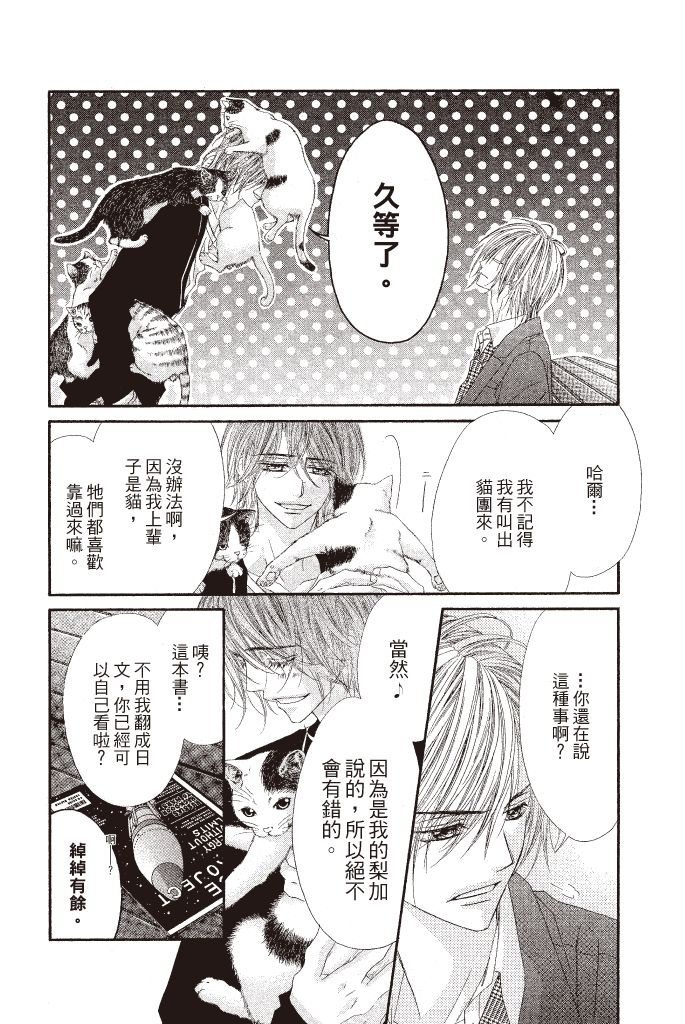 第125页