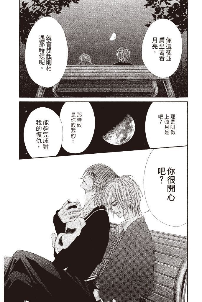 第126页