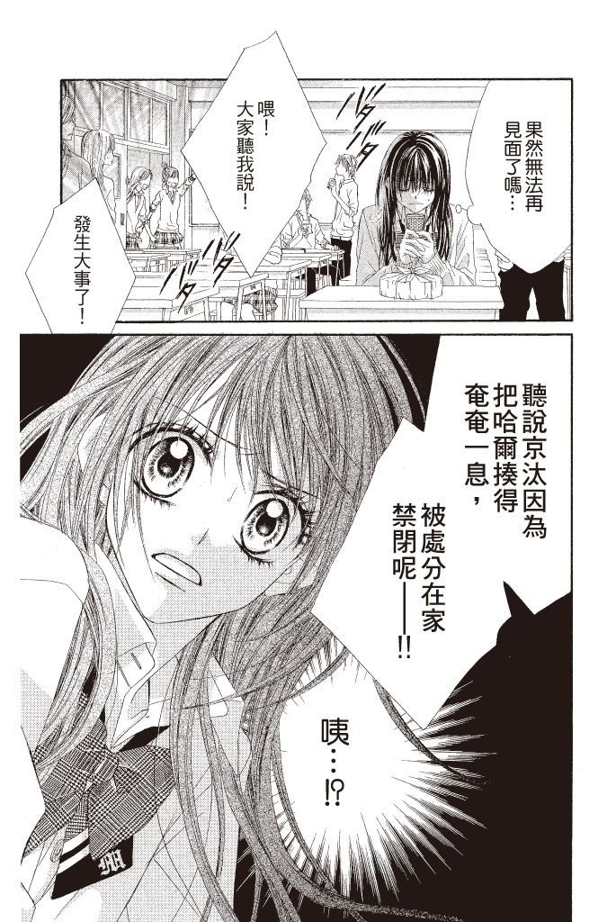 第134页