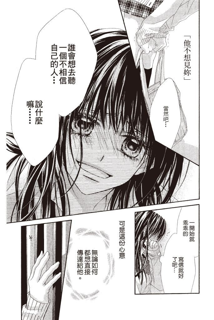 第150页