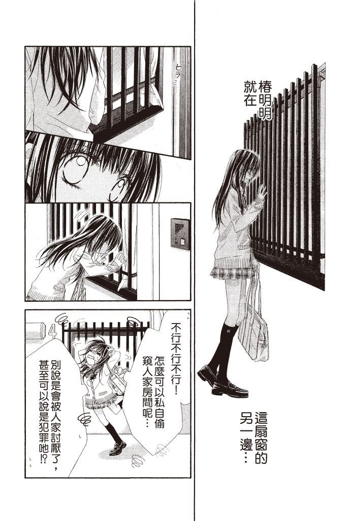 第151页