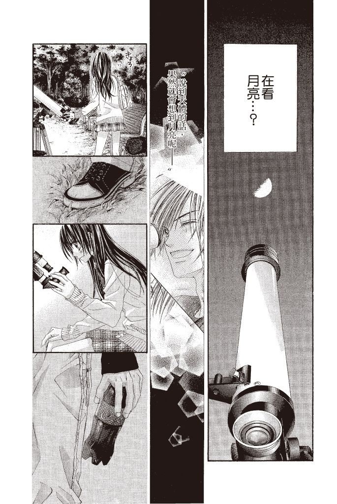 第158页