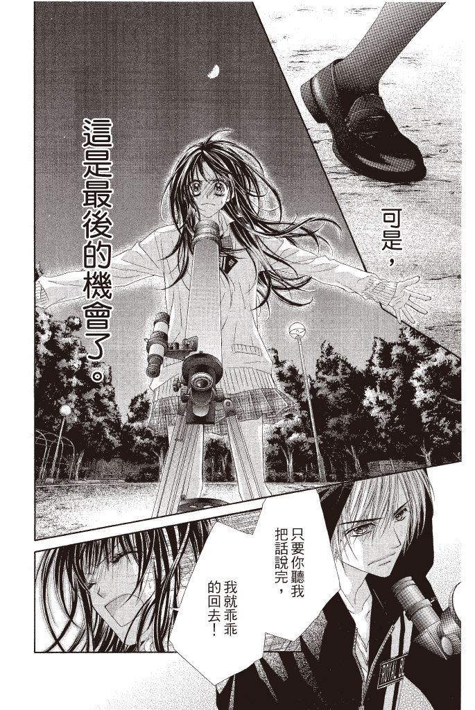 第166页