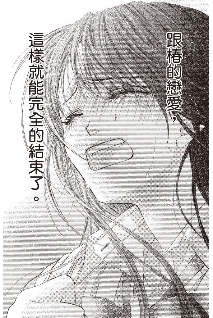 第178页