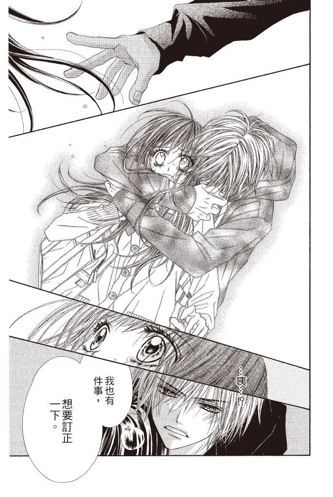 第179页