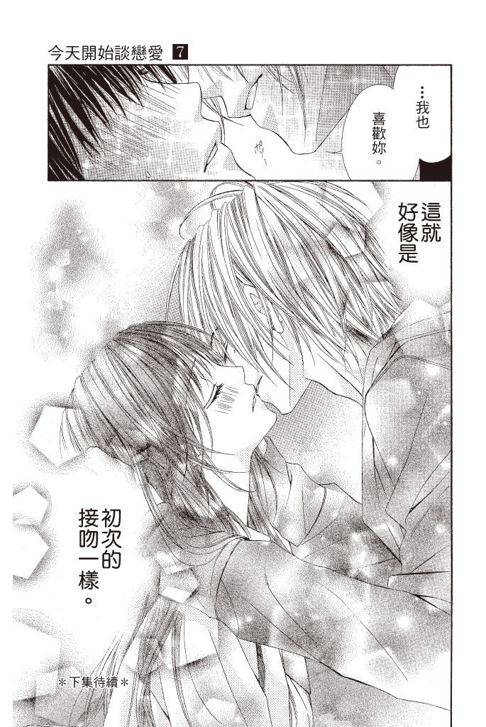 第185页