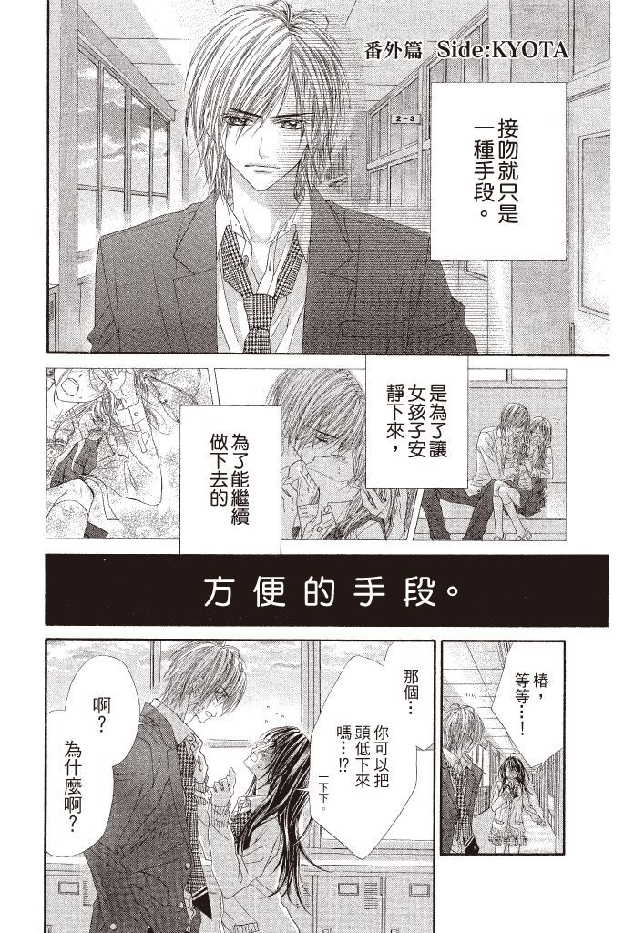 第186页