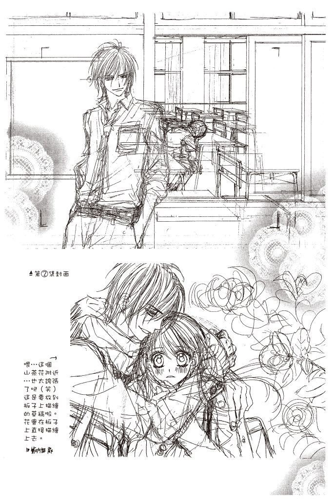 第79页