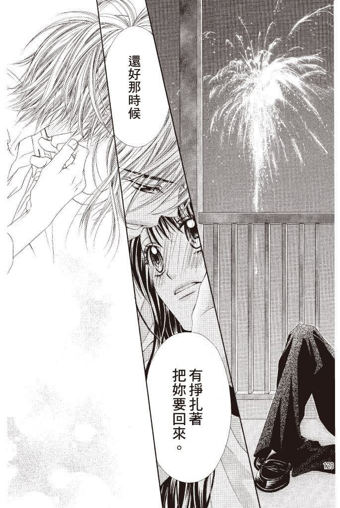 第126页