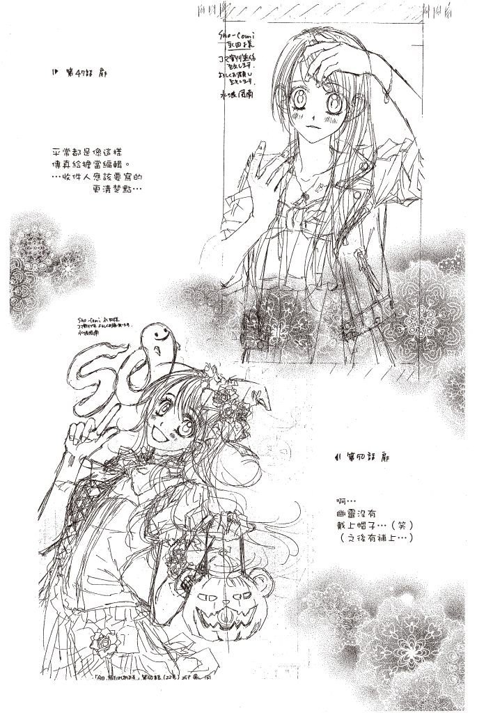 第131页