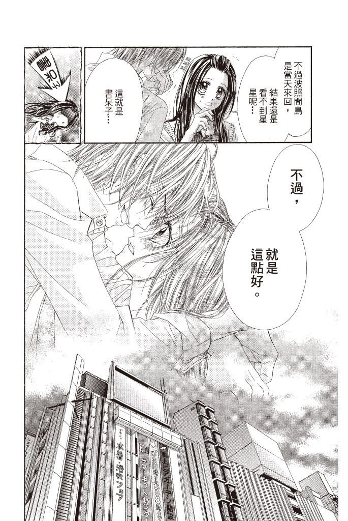 第139页